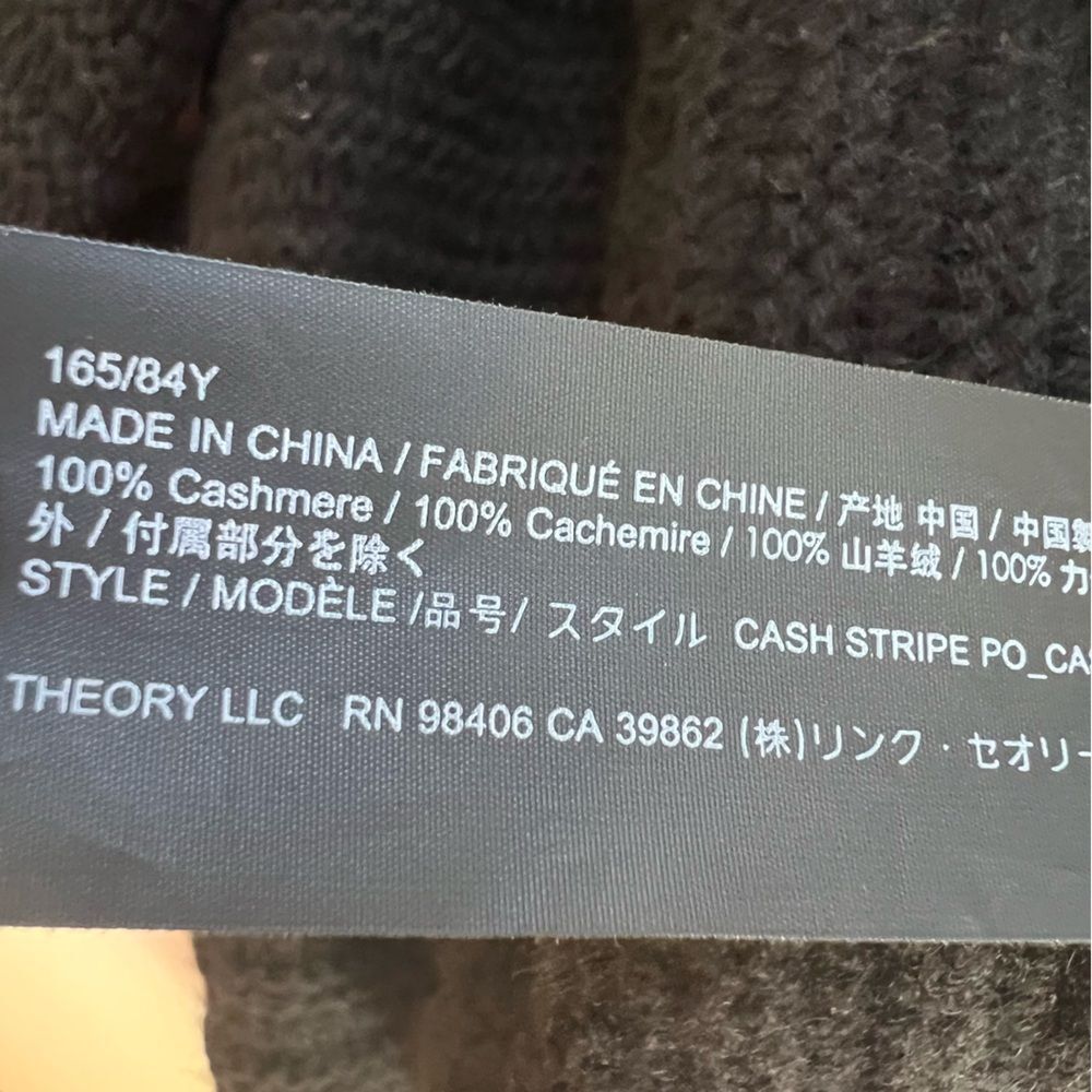 Theory Black Cashmere Sweater Horizontal Rib Size Small Minimalist Quiet Luxury - Picture 7 of 10